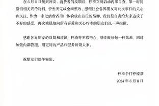 队记：尼克斯和拉文相互无意 尼克斯不愿为他付出巴雷特